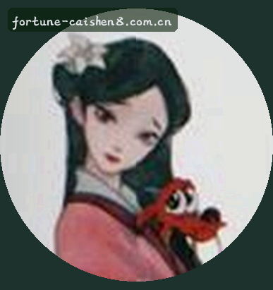 郑浩